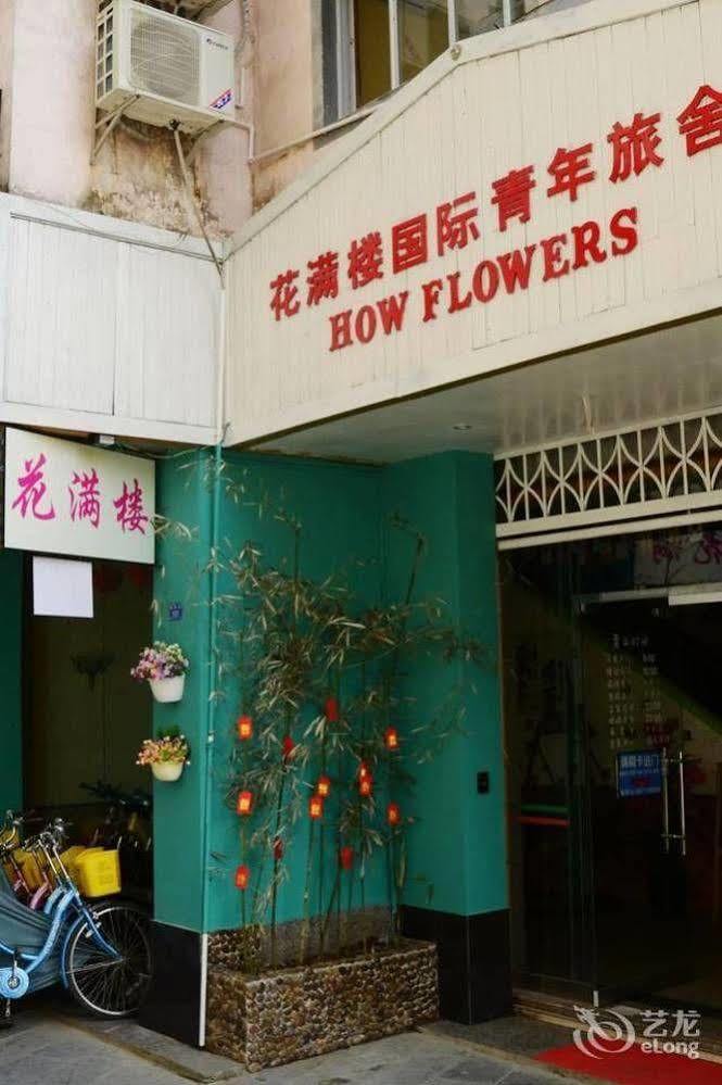 Yangshuo How Flowers Hostel Eksteriør billede