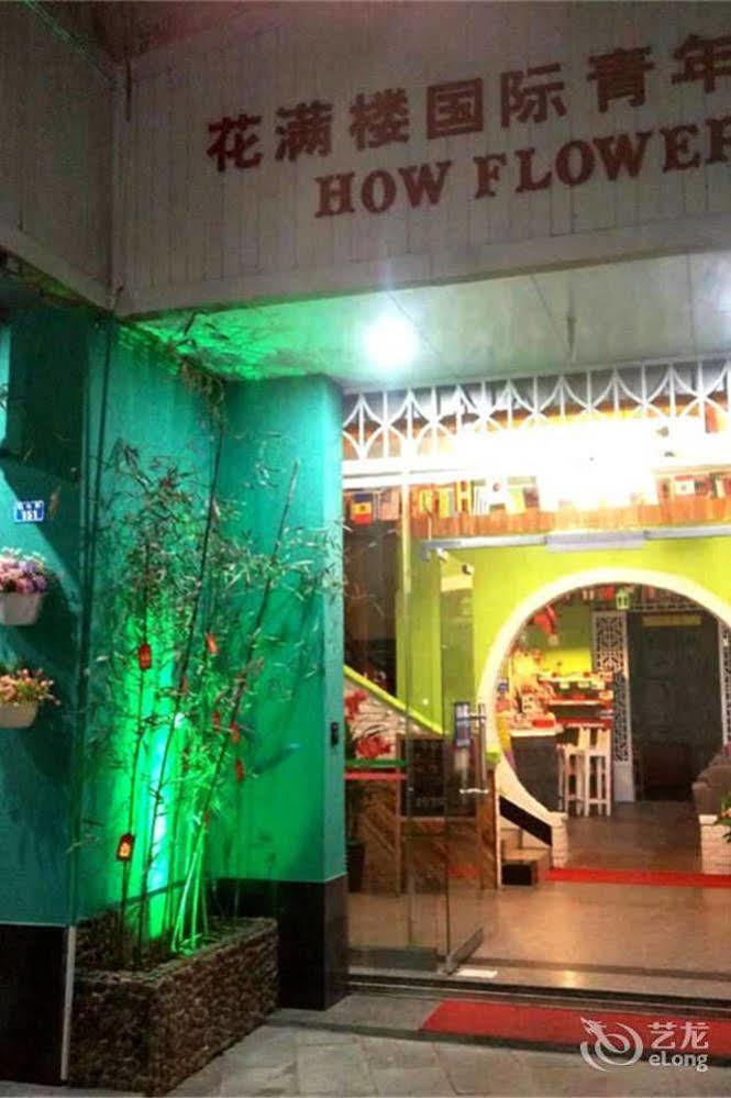 Yangshuo How Flowers Hostel Eksteriør billede